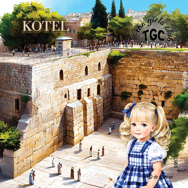 The Girls Club Israel
