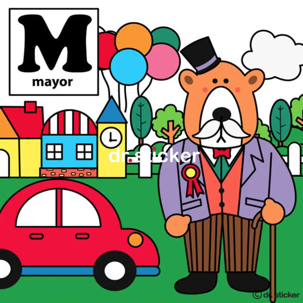 bear alphabet - educational A-M 106-A