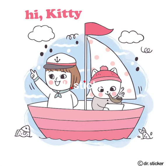 hi Kitty- gone fishing 29