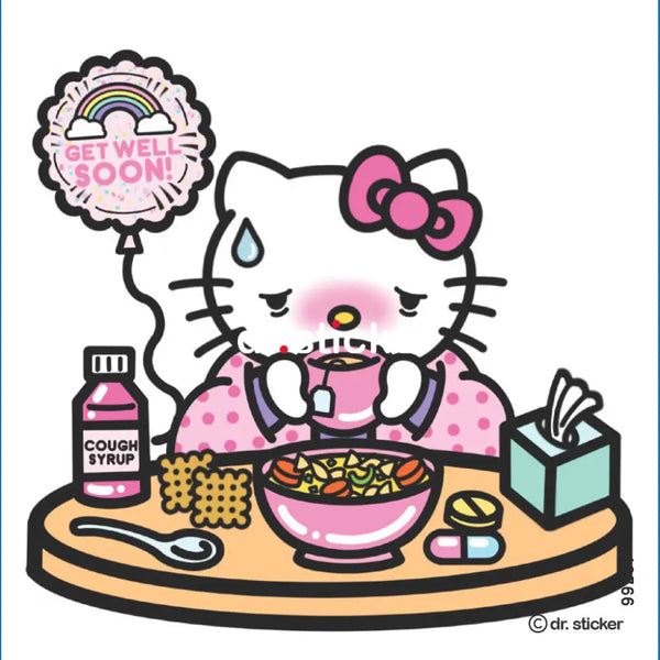 Kitty get well soon 267