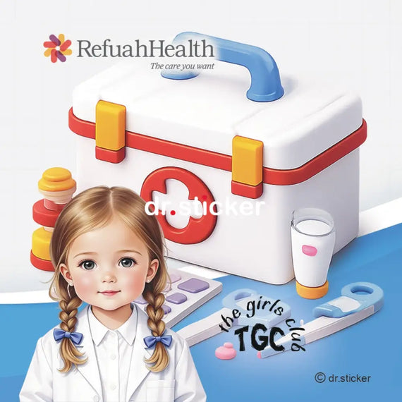 Refuah Specialty