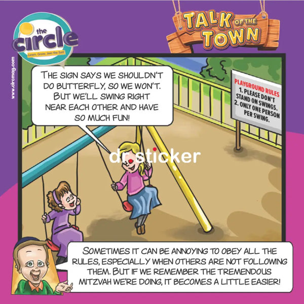 The Circle comic stories 376