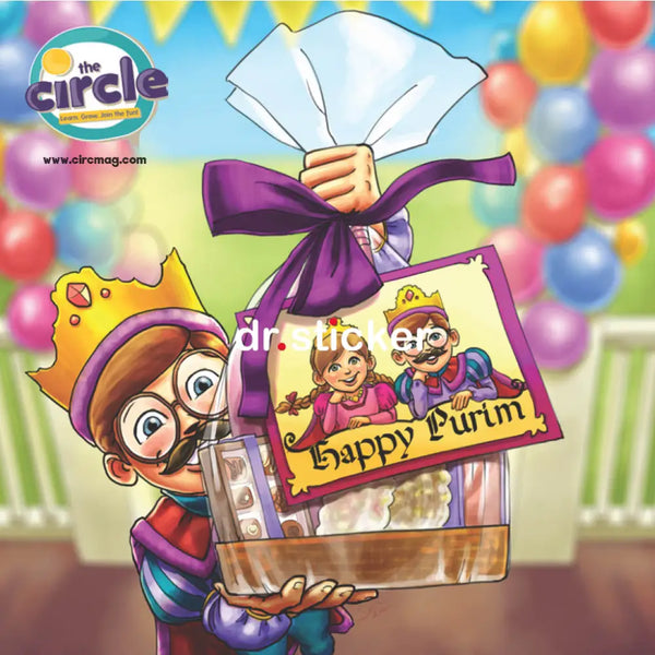 The Circle Jewish celebrations 374