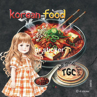 The Girls Club Korean Culinary 850