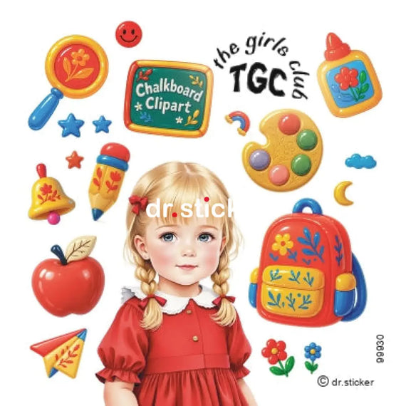 The Girls Club Transparent Floating School Supplies - 930