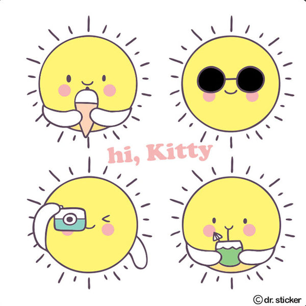 hi kitty- fun in the sun